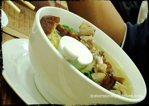 roast-duck-noodle-soup