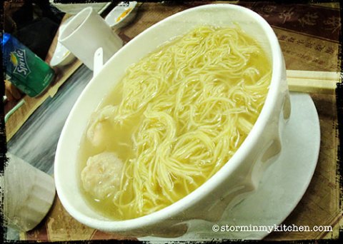 wonton-noodle-soup