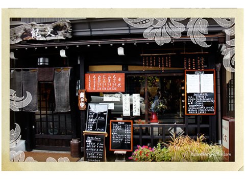 quaint-toen-takayama